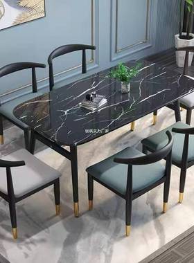 JDO新小户型长方形桌子出租房餐桌大理款石桌餐椅合经济纹简约组