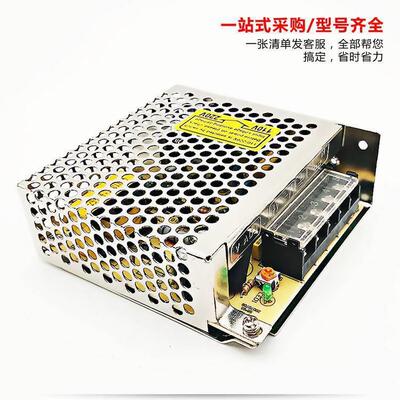 明纬开关电源24监V220转1VIW2V直流LR带S-1灯00WLED变压器35W-350