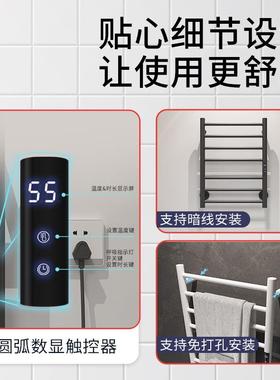 跨境电热毛巾架不钢浴能室家用酒DUQ店卫生间智电恒加热锈温毛巾