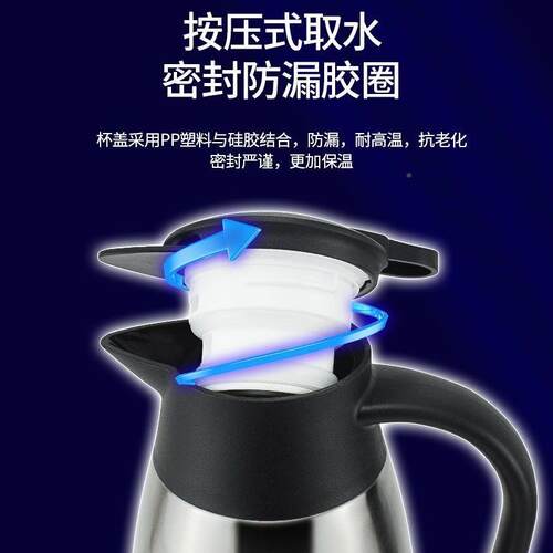 车开载电热水壶24v烧大货IPM车水大壶容量04不锈钢24伏12v水壶