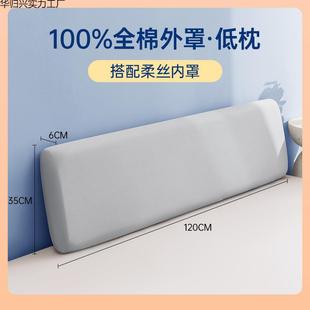 ?零记忆棉双人长枕头八枕芯.nTJnCfWA8米.5m加长护一颈米压低枕五