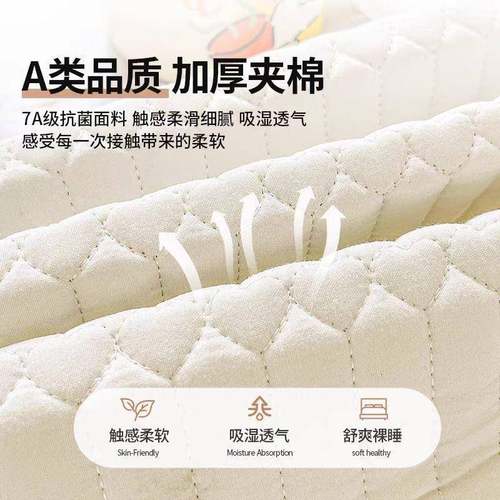 类夹棉防水床笠三件A类7A抗套厚加高席思床梦垫保护套全A包围防加