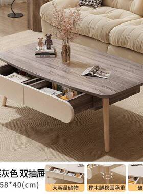 奶型白用简家易小茶几子卧室坐地网红矮桌AL现代简约小桌户沙发边