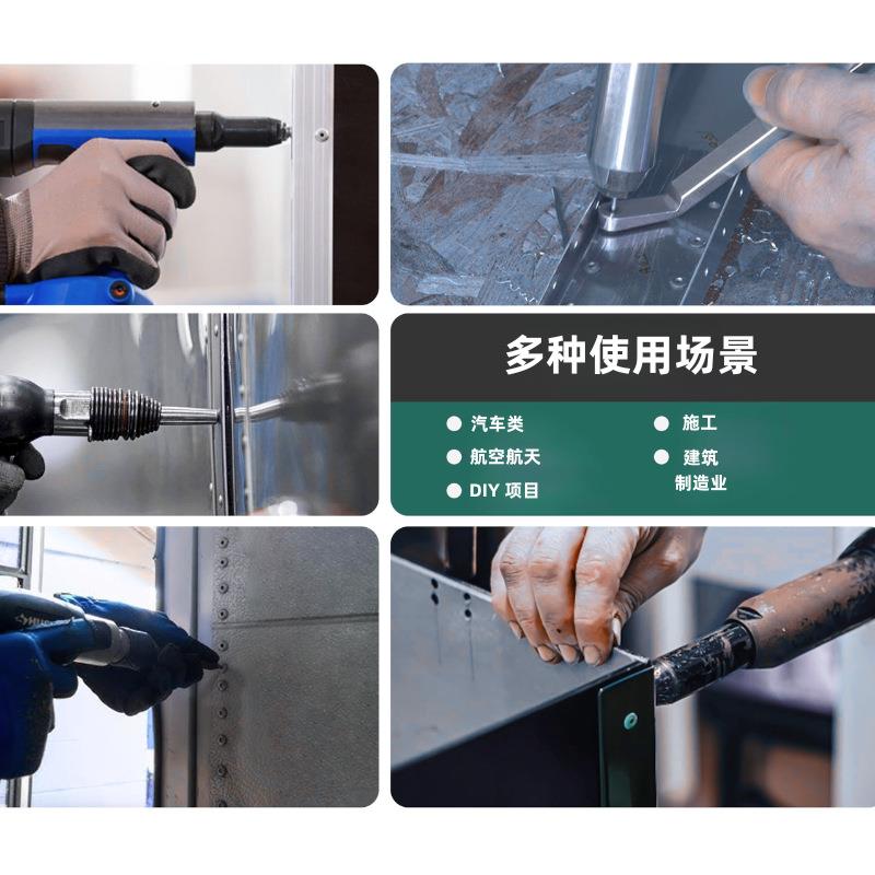 60PCS质拉6钉283盒装开口型扁圆头抽芯铆钉M3铝.2M.4M48组合套装