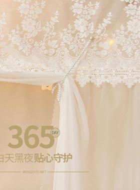 子母床绣床花蚊帐202生5新款家用卧室上下学宿舍上下年铺通ytrTBA