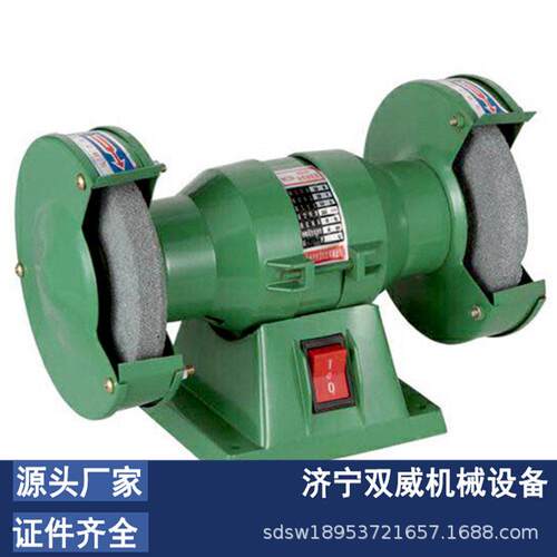 立式砂轮切500割机2.2kw台砂式轮切割机提手式砂轮切割机厂家
