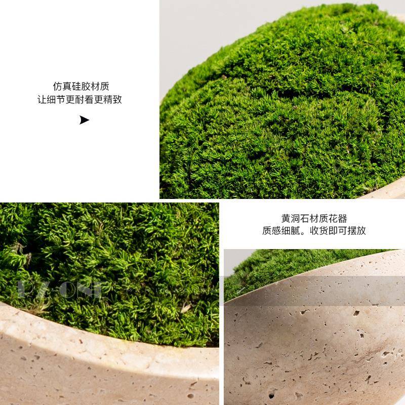 大理石洞石花绿器真植盆景样板售房楼处洽谈桌软装花仿艺YB-DZ-HY