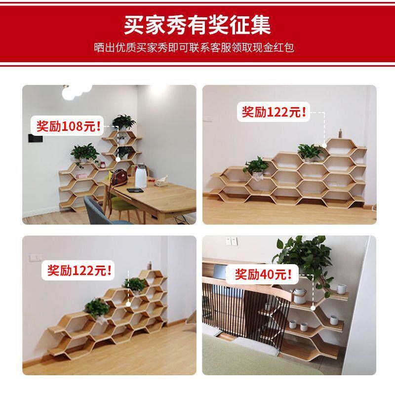 庭书架落地收竹纳置物架墙壁隔断实儿童XAZ书木蜂巢柜创意省空间
