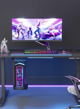 畅升降两电竞桌双电腾机节电LRH动升降桌炫彩紫风升黑降台式电竞