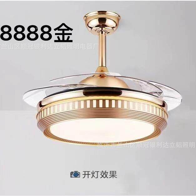 转摇头吸顶风扇灯家2825025新款客厅灯简约现扇代用卧室餐厅风灯