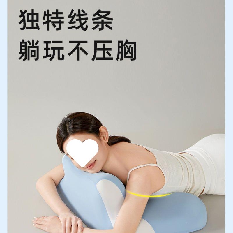 床上趴睡枕多现趴功能记忆仰棉趴床阅读枕垫高玩手机YTQ卧俯卧枕