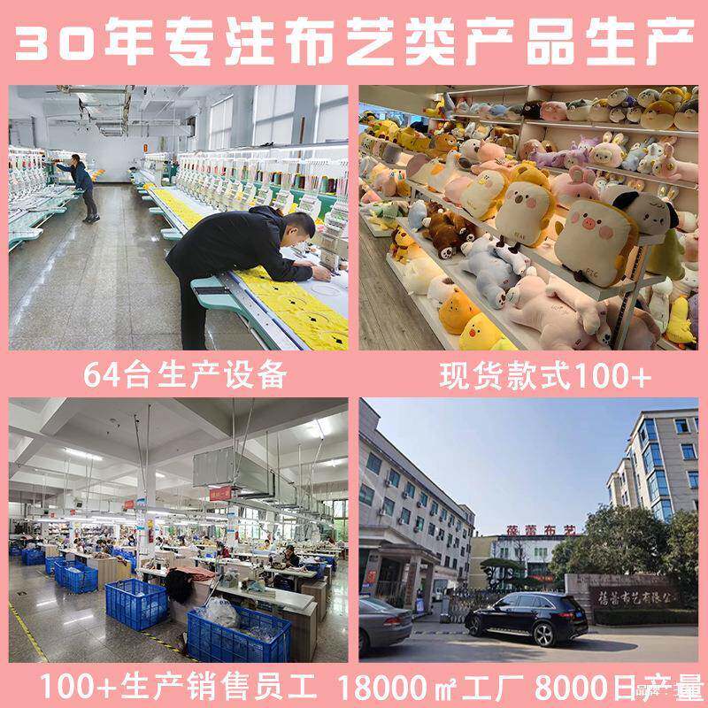 卡通多功能抱枕被子两用二合一 康乐屋车用午休抱枕被抱毯