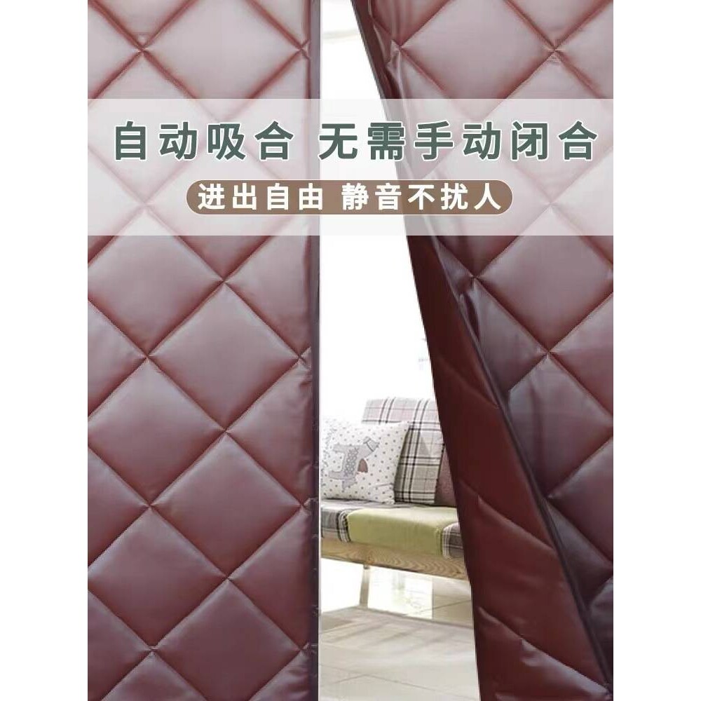 冬季保暖加厚棉门帘免打孔隔音家用挡风隔断帘子防寒防风保温挂帘
