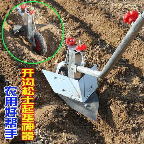 工具农民松土垄开沟拉起犁翻地小麦型工人干活犁OXP地手农用耕地