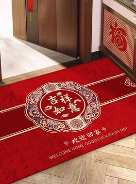 中式入户门垫地加厚地垫厚地毯防门滑垫口地垫吸水JS100004垫门垫
