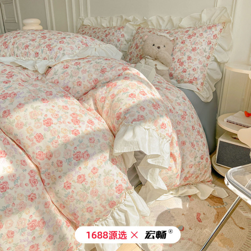 春夏A类母婴级全棉双层纱四件套柔软透气法式公主荷叶边纯棉套件