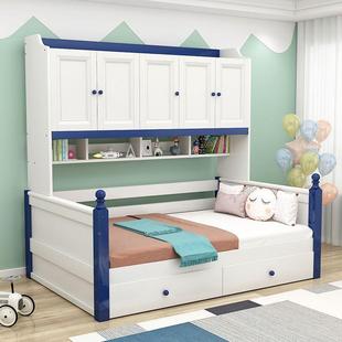 减价)实木衣柜箱一体省空(间儿童床无品牌/书柜组柜合床多功能带