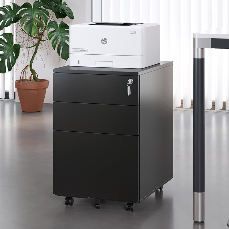 办屉公室电桌下活动柜脑文件档案矮柜资料储HSX-2212物柜带锁可移