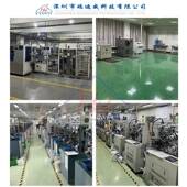 CBB聚丙烯薄膜电容器CBB22 450V脚距P=10MM 0.1UF 104J450V 100NF