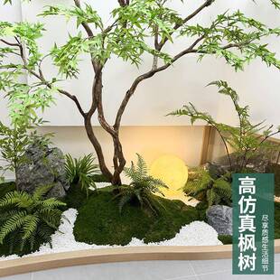 槭仿真绿枫树鸡爪枯山水ZXR盆假树落摆件茶景室室地内绿植造景装