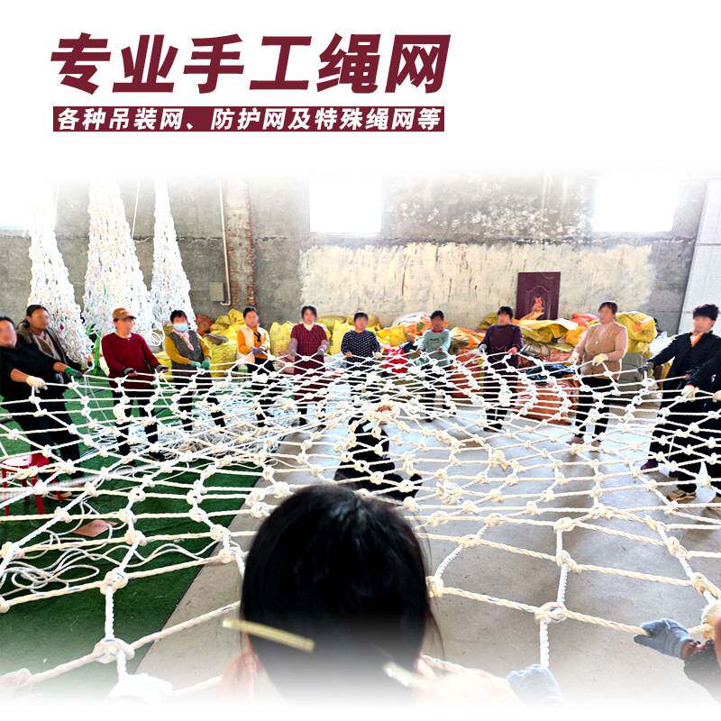货物起重吊网 码头重型货物石块装卸防碰撞尼龙涤纶起重吊装网