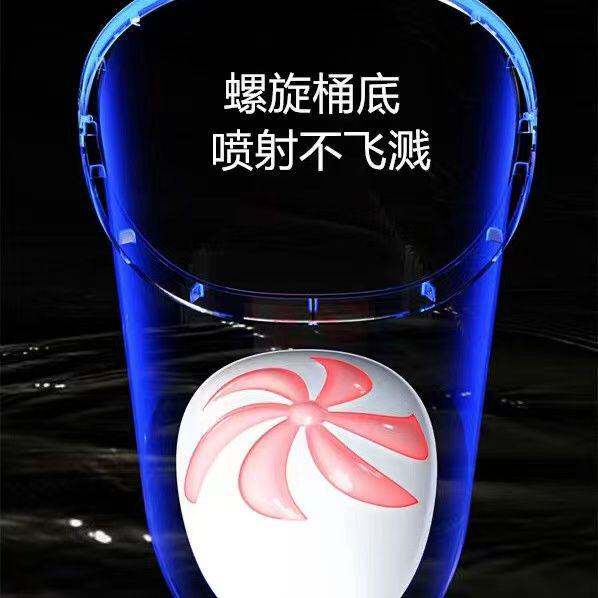 EPP多功能带桶坐便椅一体式防溅加厚坐便器卫生间沐浴沙发洗澡凳