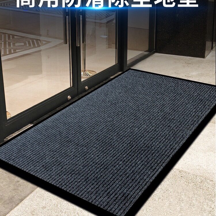 商用门口地垫公司酒店办公室大门口防滑防尘脚垫吸水刮泥地毯