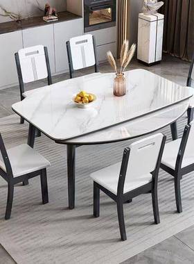 TWA桌实木餐椅家餐用椅子靠背椅凳子简约现代饭店中式白色桌餐厅