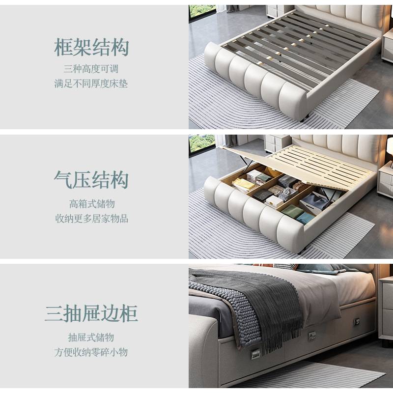 意式极简科技布双人床主卧婚床双人布艺床榻榻米软靠床大床收纳