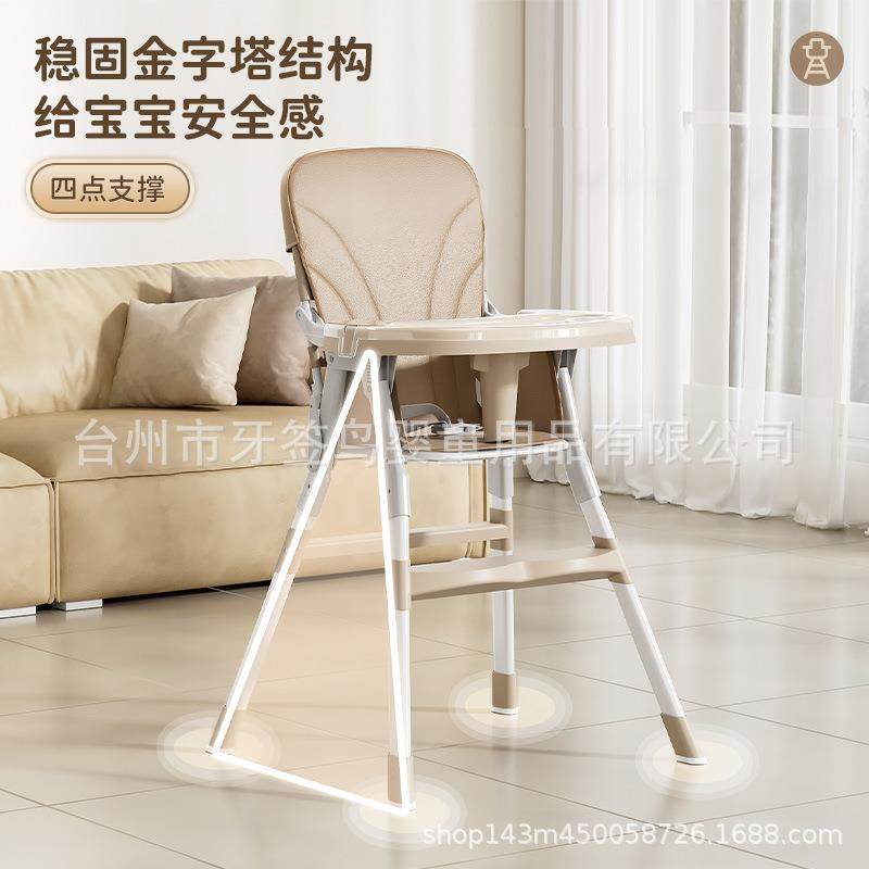 宝餐椅可折叠饭便572携式儿童多功能宝宝宝桌吃店饭座椅婴儿餐座,基础建材,脚轮/万向轮,淘宝优惠券,粉丝福利购,淘宝优惠卷