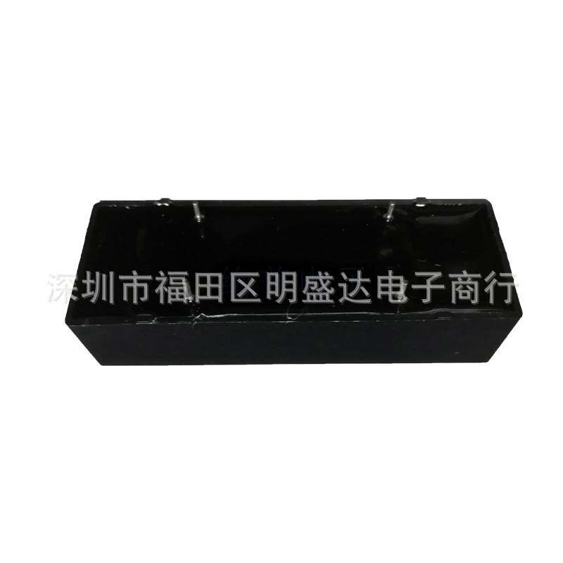 TOWARD拓纬 LRL-201-100PCV-S2 双路高压干簧继电器 2常开 4脚PCB