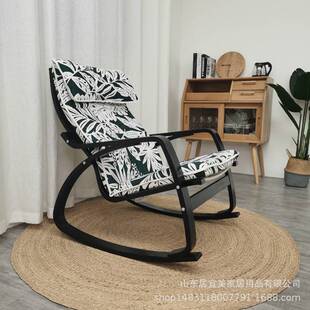 波昂摇椅黑框逍遥椅子阳台用摇摇椅午休椅老人躺椅客厅椅实木耐用