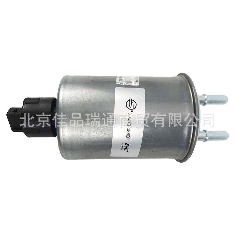 双龙汽车配件爱腾享御雷斯特路帝油水分离器柴油滤清器2247008b00