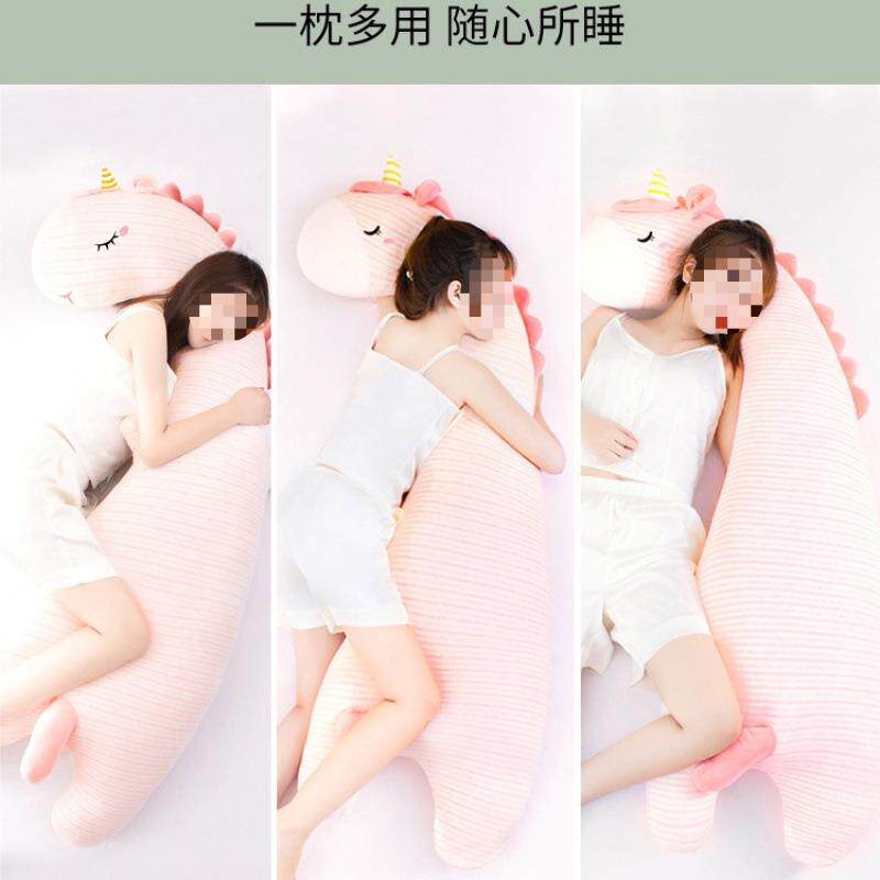 恐龙抱枕女生睡觉冰夹腿儿童可洗成XXC等身孕妇人抱拆侧睡眠大丝