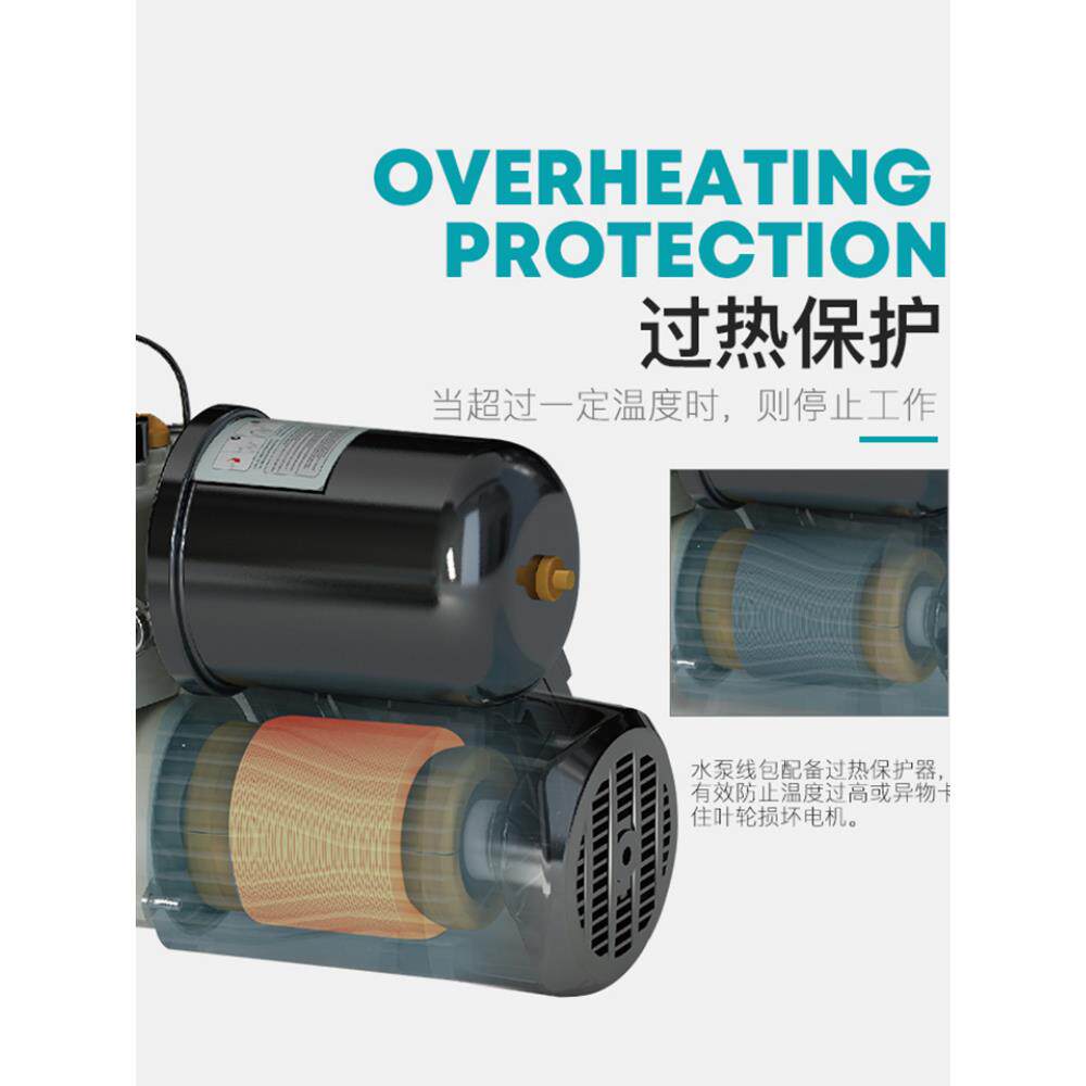 日水井泵FOR智能全自增压泵自吸泵家用自动来水管道加压泵抽水机2