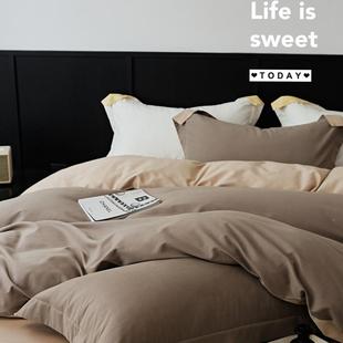 秋冬加厚S款 套长绒棉100磨毛拼色四件套纯棉厚四件全棉长绒棉磨床