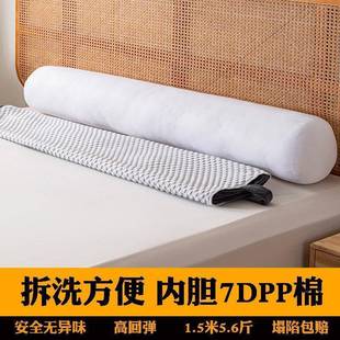 女生睡觉夹腿凉加感士长条OCT抱枕男床上粗圆柱形靠枕头塌侧睡陷