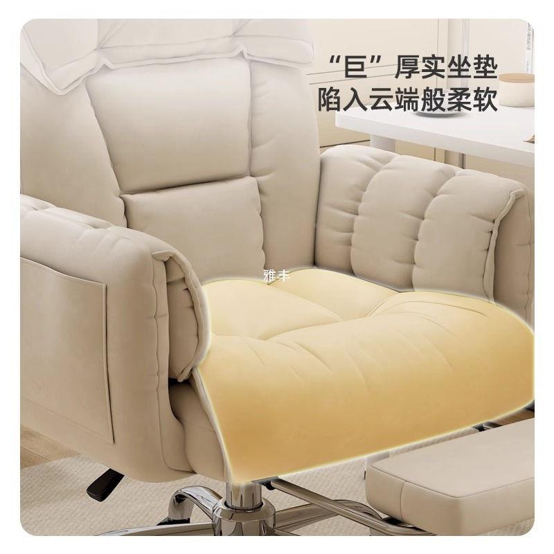 室电脑椅子家用AL123办靠懒人沙背发椅卧可公躺人体工学座椅舒适