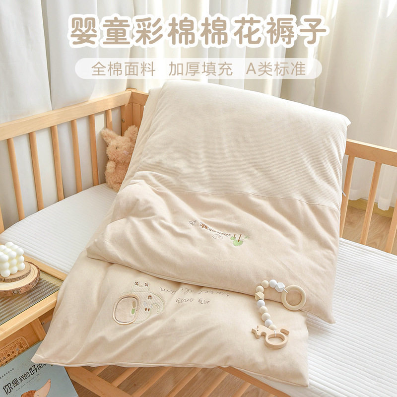 新生婴儿床褥纯棉宝宝床褥子幼儿园儿童棉花垫被午睡纯棉铺垫褥子