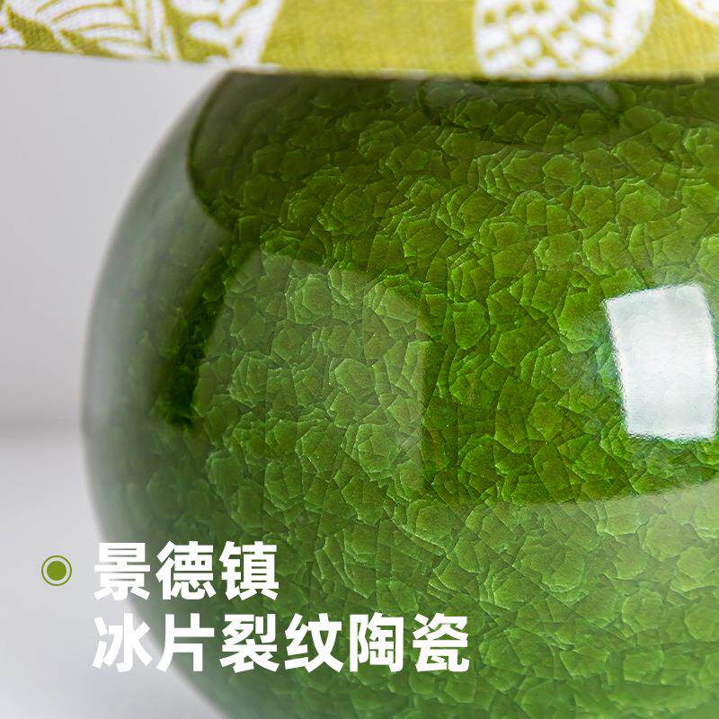 CASA美式复台古灯翠绿瓷冰晶陶桌小面摆件夜灯卧室床头90276氛围