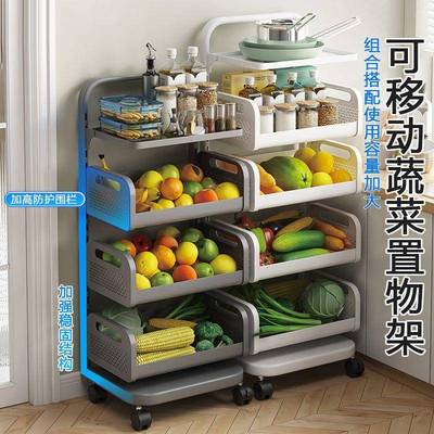 小推车置置物架房落厨地层多放水果vRQo6iHa姜蒜蔬菜收纳筐菜篮子