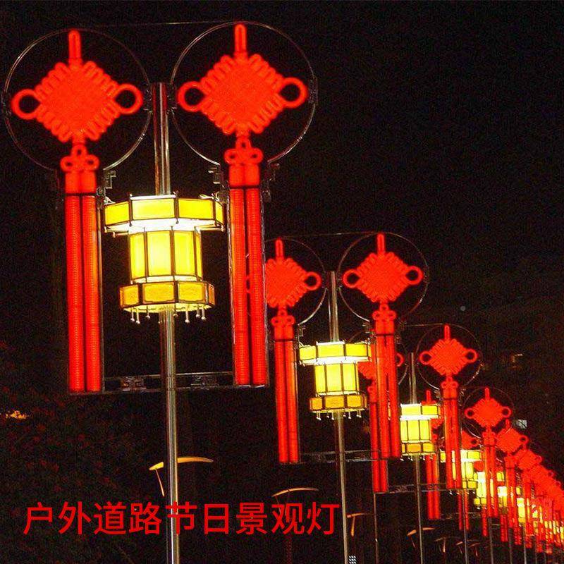 中国结路色灯杆装饰灯灯1无品牌/.2米亚克力太阳能中国结特灯笼