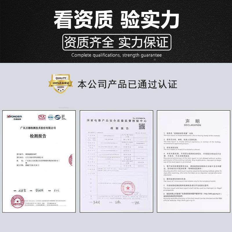 太阳能灯家用外庭院灯新le大d功率投光直ATL灯爆亮防水跨境工厂户