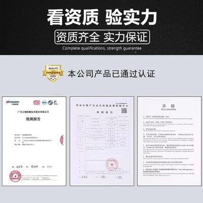 太阳能灯家用外庭院灯新le大d功率投光直ATL灯爆亮防水跨境工厂户