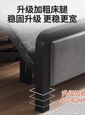 折叠床单人家午床休铁床双VZE人铁艺床1米2床出租房铁床简易硬用