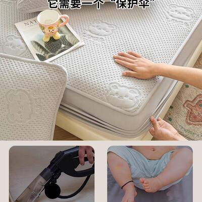 防0水加隔F9886MMM尿笠床罩225新款四季通用厚席梦思床垫保护罩防