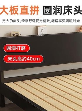 木1床.8米83653双人床现代简约主卧室.2m实出1租屋单人床1.5米民