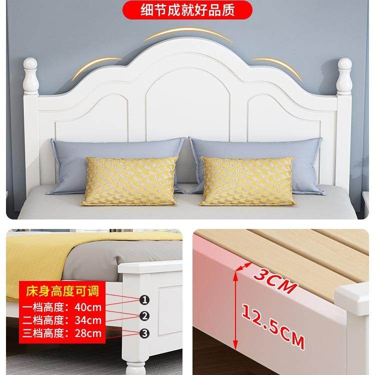 实木床现代简约1.米欧式主HY-668双床出租房用1.5卧米工厂8直销单