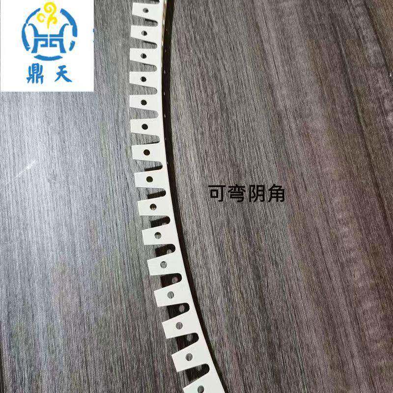 PVC可HFL异折弯塑料阳角条阴阳线角装修形阴阳角线条刮子圆形阳腻