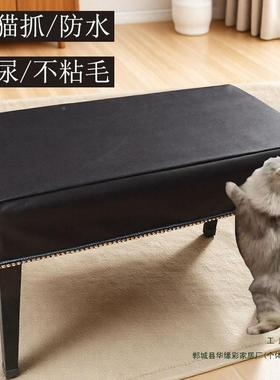防猫抓钢琴套罩皮加厚通用椅子双单人升降琴F99J7MS6凳罩简约雅玛